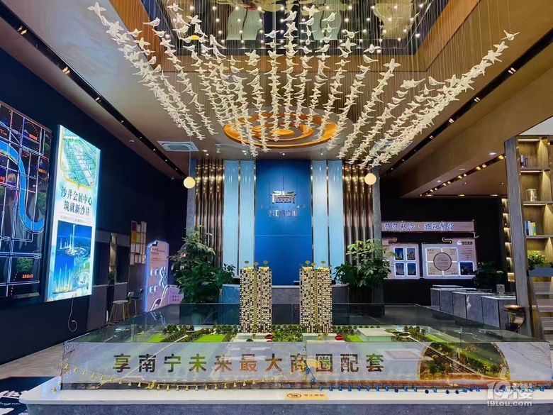 南宁江南尚府项目规划介绍