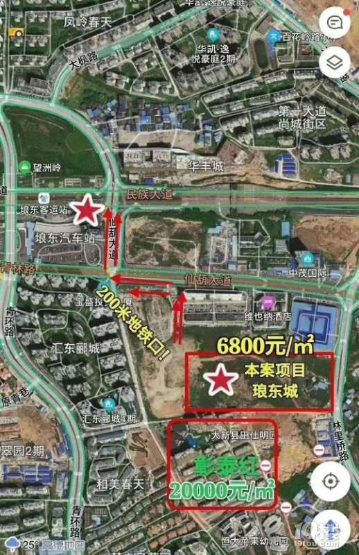 南宁埌东城项目开发商总投资20亿高端园区