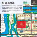 南宁君悦喜府项目开发商投资3亿打造？