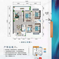 南宁京基城项目的小孩可以读书吗？