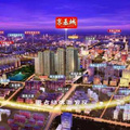 南宁京基城项目的小孩可以读书吗？