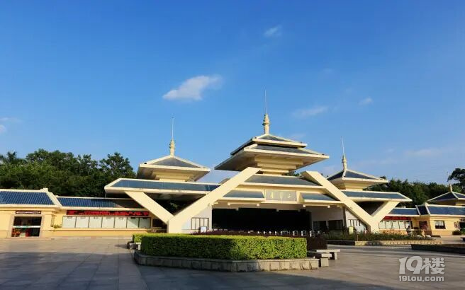 南宁骏业城项目区域地理优势介绍及商业价值