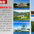 南宁骏业城项目区域地理优势介绍及商业价值