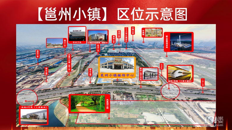 全网最低价格！南宁邕州小镇70年新会展中心，万达
