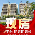 全网最低价格！南宁邕州小镇70年新会展中心，万达