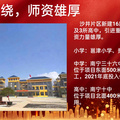 全网最低价格！南宁邕州小镇70年新会展中心，万达