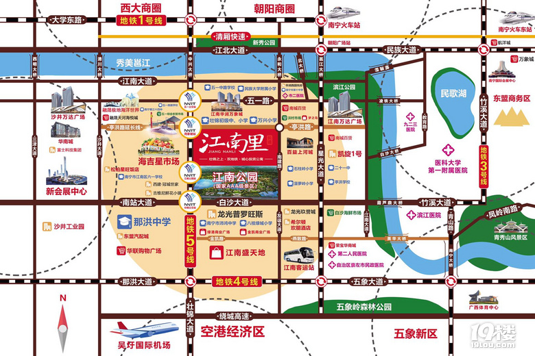 南宁江南里全新楼盘首次开盘，投资理念