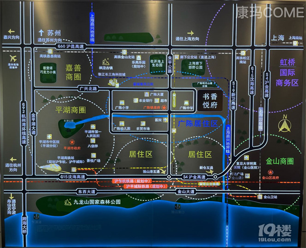 平湖书香悦府-学区房，小面积住宅！苏州有哪些新楼盘！