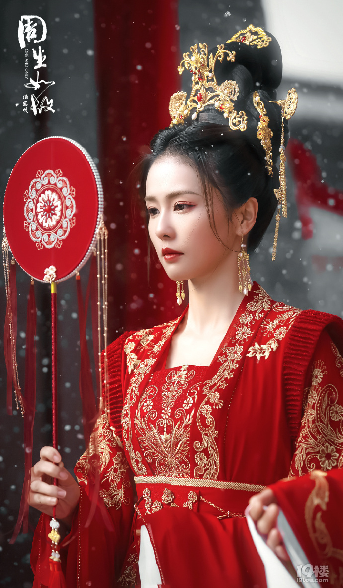 盘点影视剧中绝美的古装嫁衣,凤冠霞帔春风面,十里红妆不负卿-结婚交