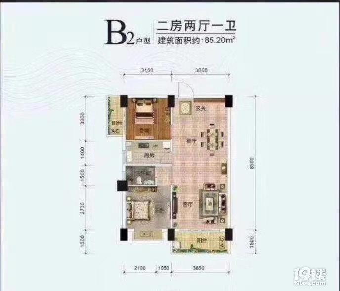 南宁上饶江苑项目现房带装修拎包入住