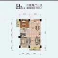 南宁上饶江苑项目现房带装修拎包入住
