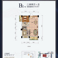 南宁上饶江苑项目现房带装修拎包入住