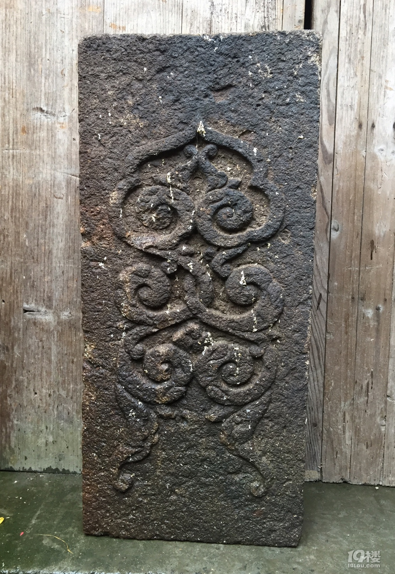 旧物江南武康石