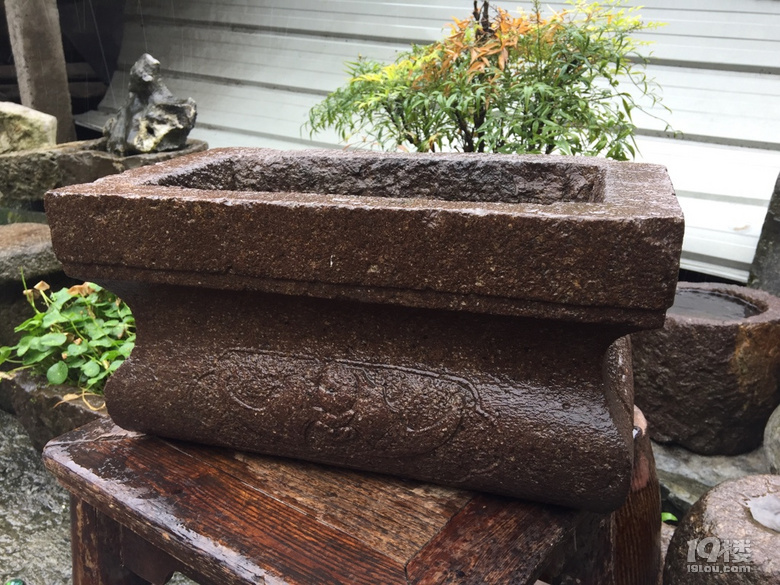 旧物江南武康石小石臼老盆