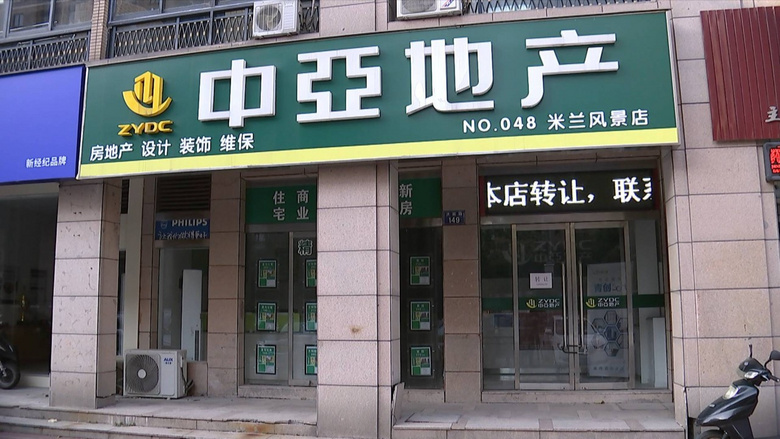 嘉兴租房市场观察：寻找属于你的新家