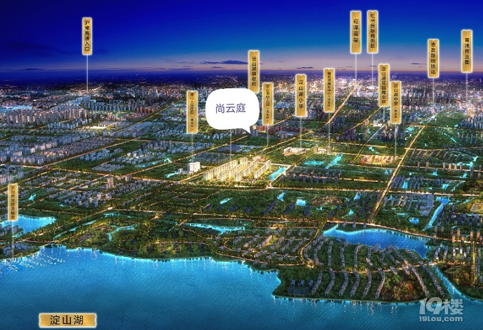 首页——昆山淀山湖尚云庭——【尚云庭】——售楼中心！！