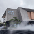 首页——昆山淀山湖尚云庭——【尚云庭】——售楼中心！！