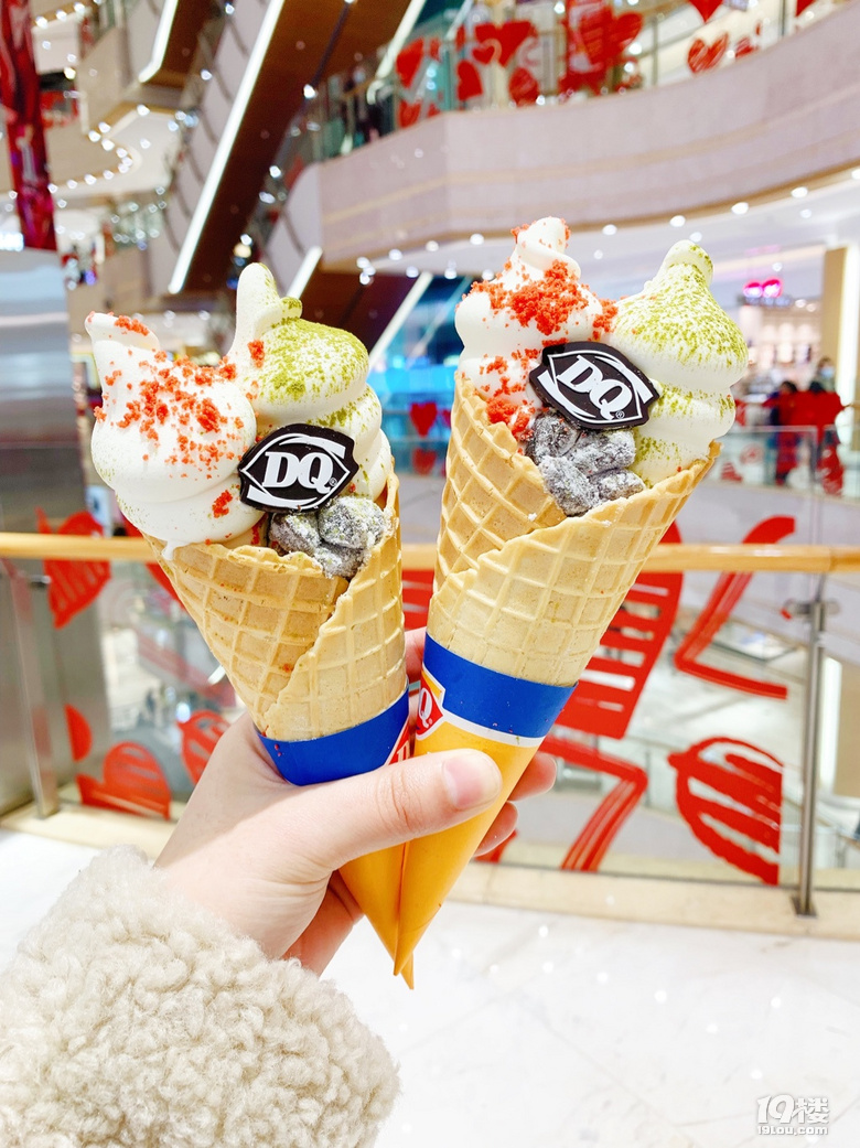 dq"双头怪"华夫筒冰淇淋,冬天吃冰淇淋的快乐