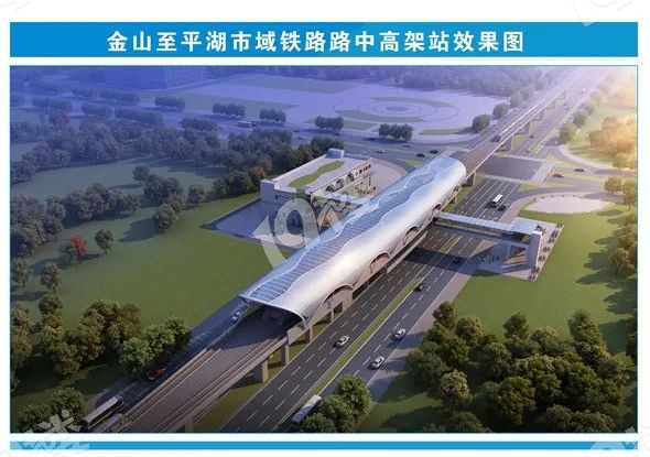 重磅沪平盐铁路浙江段可研率先获批站点效果图曝光