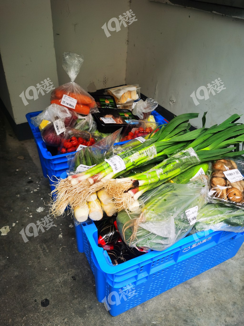 凌晨迷迷糊糊去盒马上买菜买睡着好几次第二天一看傻眼了