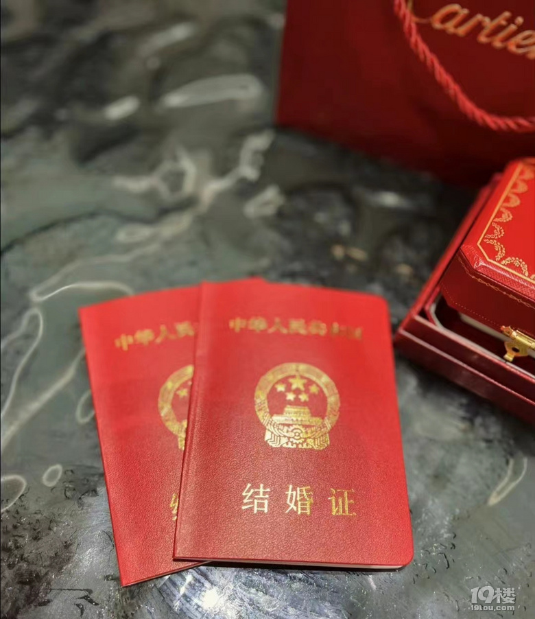 【晒领证氛围感照片】人生第一次,当然要拍照记录啊-结婚交流圈-嘉兴19楼