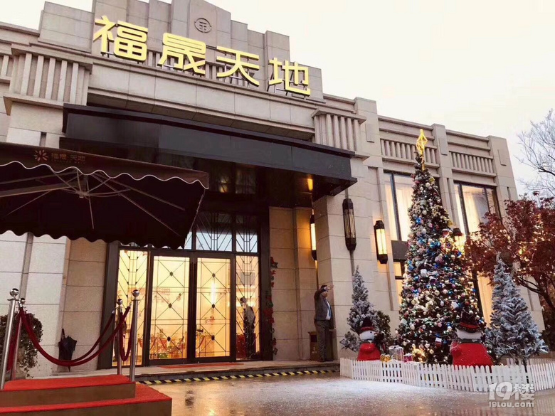 平湖乍浦福晟天地——福晟天地——有房出售