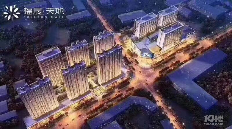 平湖乍浦福晟天地——福晟天地——有房出售