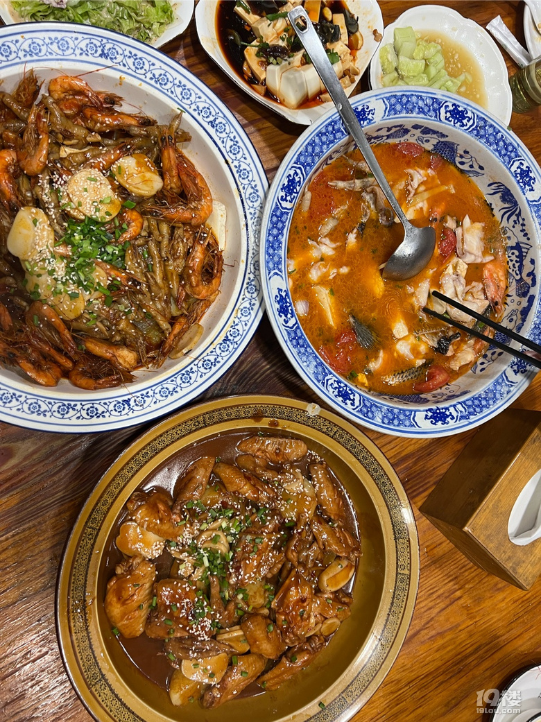 利华煲店招商加盟