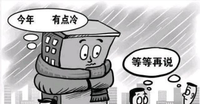 6f30015e226be7e61d2aeffda6b83cbd_u=3760047799,177241979&fm=30&app=106&f=JPEG_w=640&h=333&s=76DA682B520144EB8C91A9D2010080A0.jpg