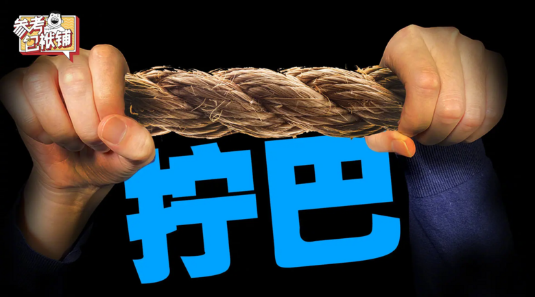 ΢��ͼƬ_20221123150650.png