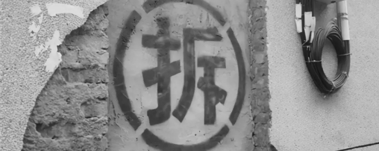 ΢��ͼƬ_20221205081907.png