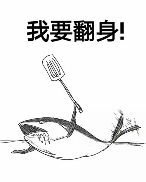 ΢��ͼƬ_20221206153925.png