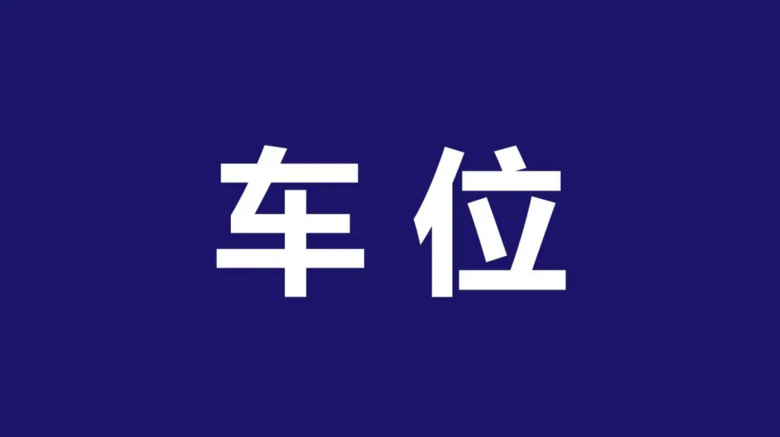 ΢��ͼƬ_20221220163220.png