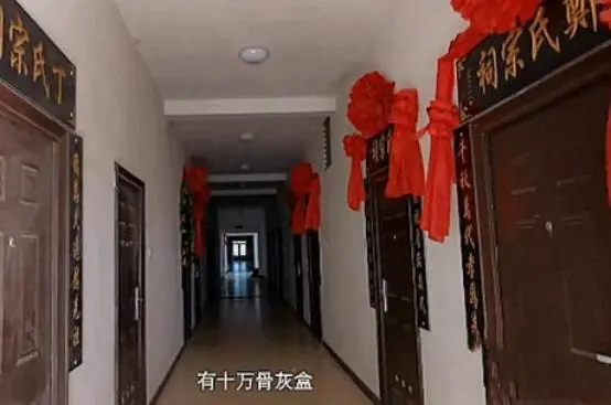 ΢��ͼƬ_20221228162053.png