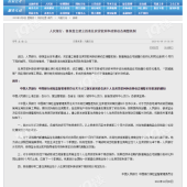 middle_992x1112-084915_v3_15491672966155993_05c4a8cacf5f4fb44684590e12e5c76d.png