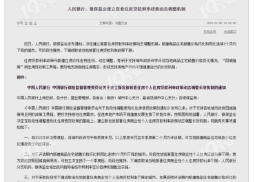 middle_992x1112-084915_v3_15491672966155993_05c4a8cacf5f4fb44684590e12e5c76d.png