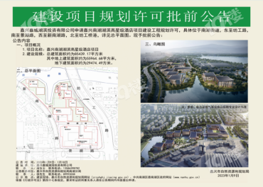 middle_1226x931-103301_v3_18141673317981771_9e14771f54e192e9028b9aadeaec19bf.png