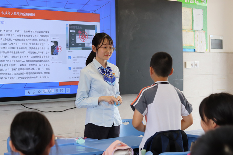 建行走进杭师大开展“星海计划 金融知识伴你行”活动