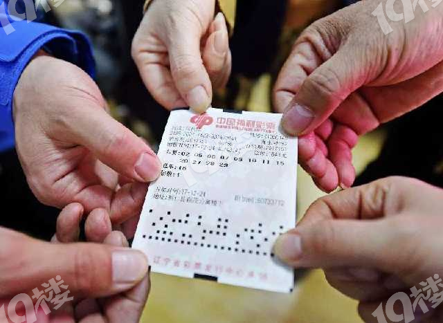 微信购买双色球中奖了店老板不给