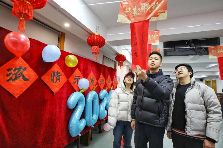 ���������㽭������֧�п�չ����Ԫ���������ڡ�Ԫ���µ��ջ