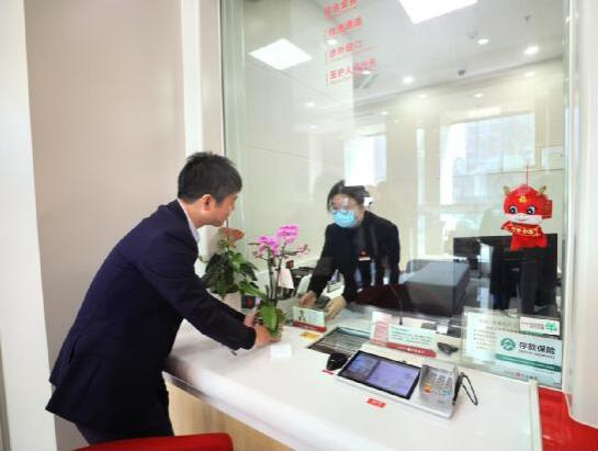 �������� ���ֽ���  �������м��˷��оٰ���ף���˸�Ů�ڻ