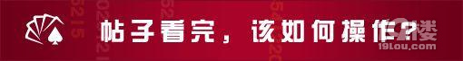 「中洲湾迎海」轻轻掬捧这生机勃勃，满手是春天味道