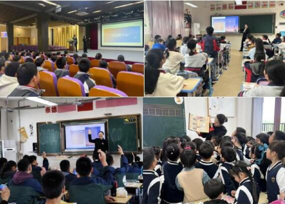 ���ഺ����ɳ������ٳ�������֪ʶ��У԰ �������м��˷������ж�