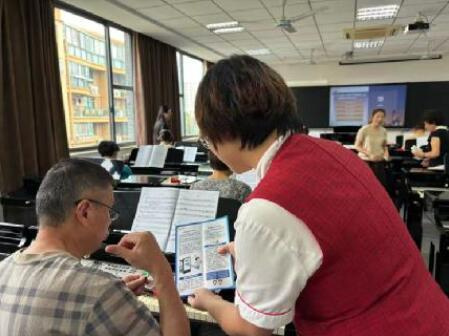 ��թ�������������ѧ  ��������ů���ػ���������