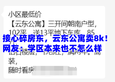 �ֲ�5_����.png