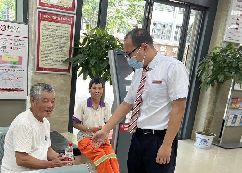 ����С��վ�����Ĵ����