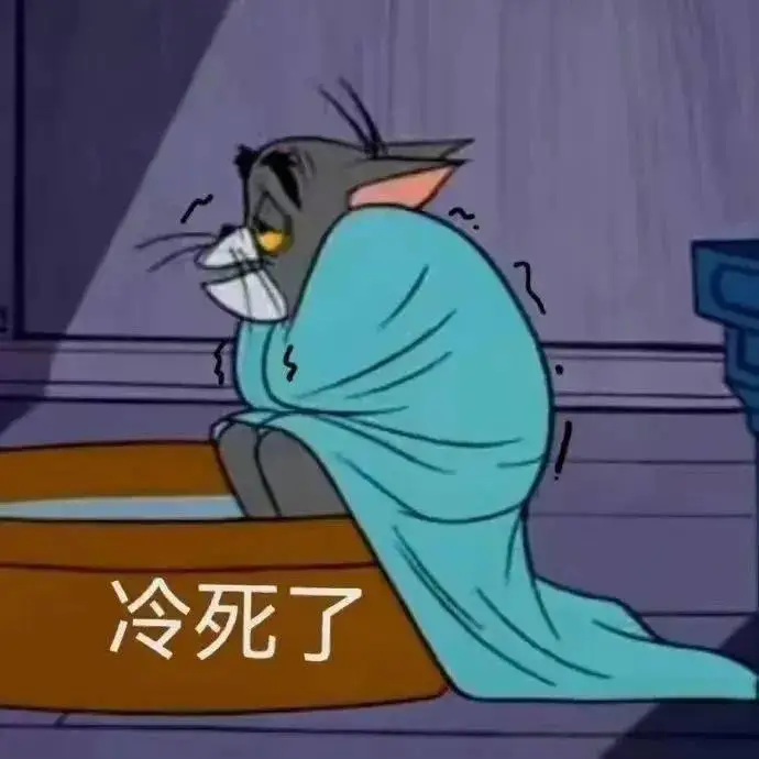 ΢��ͼƬ_20240925132509.png