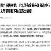 �㳡6.png
