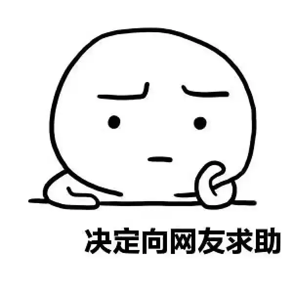 ΢��ͼƬ_20240930092016.png