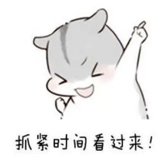 ��ҵ΢�Ž�ͼ_17281470662281.png